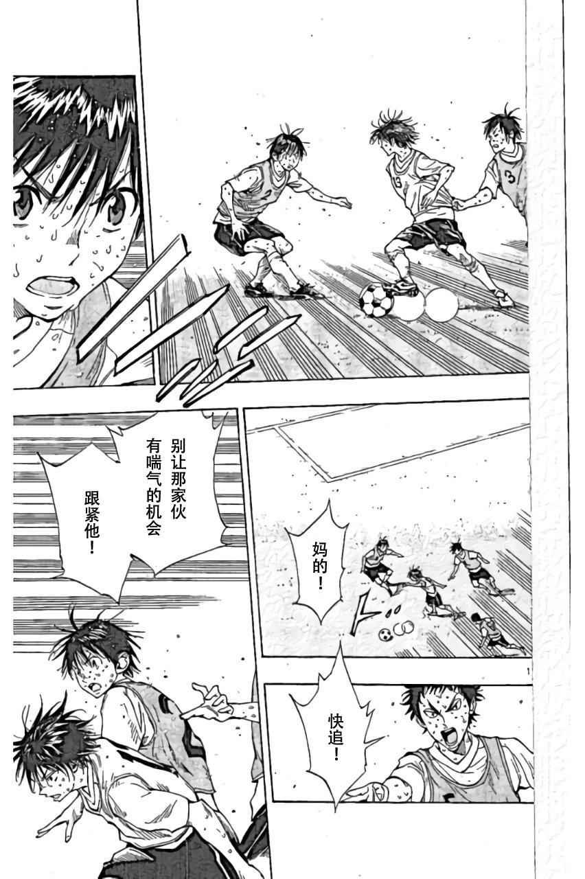 第158话