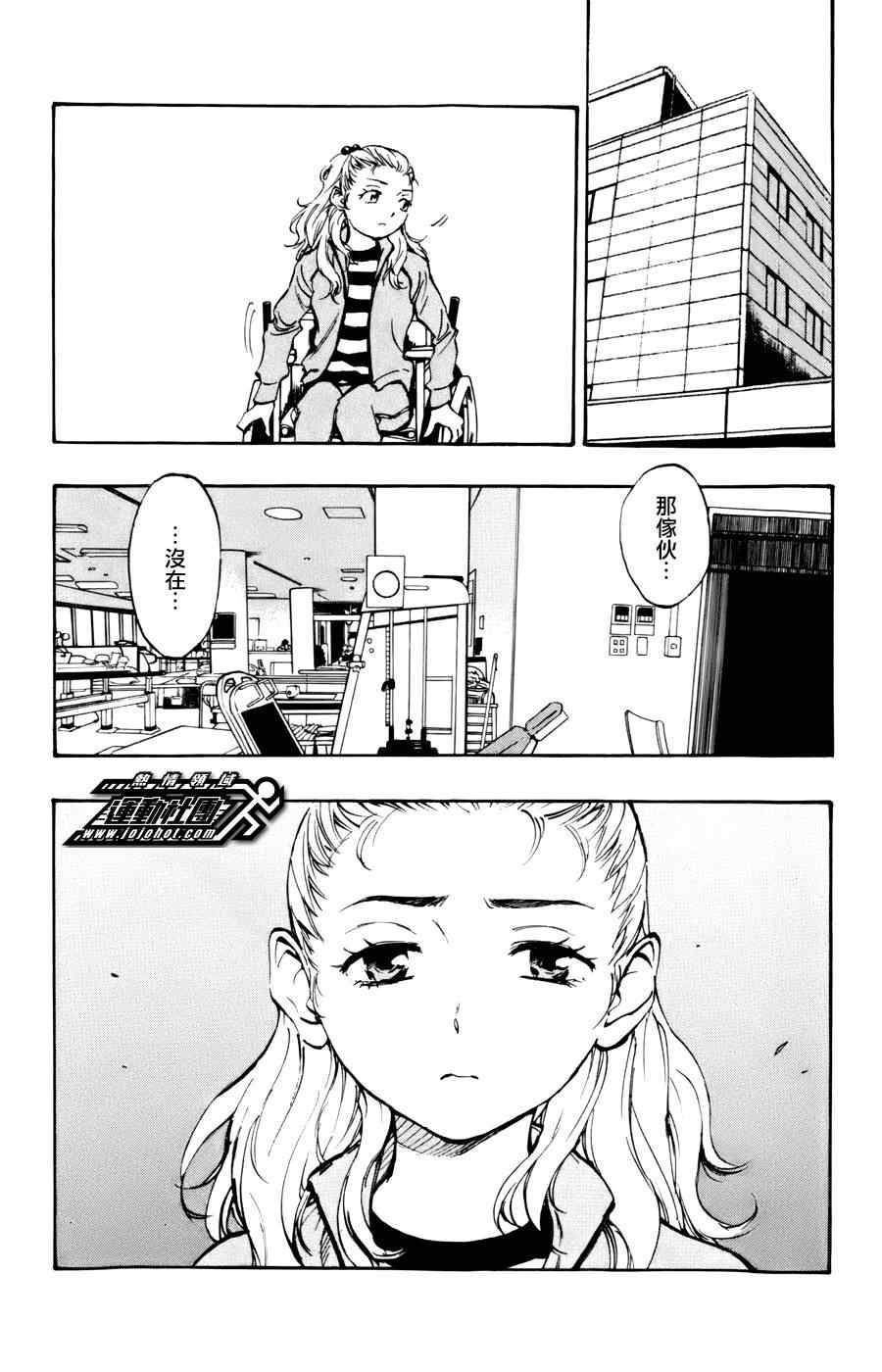 第15话
