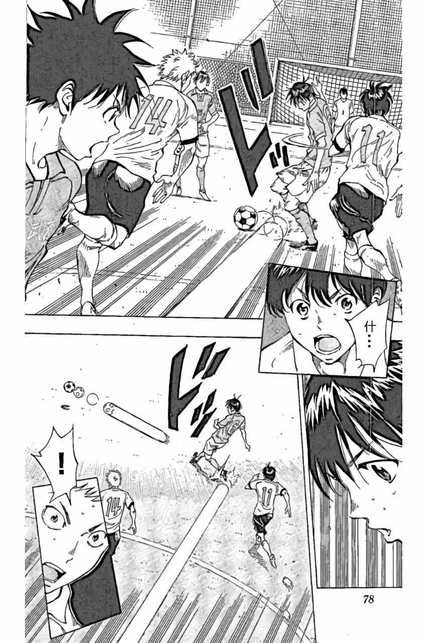 第162话
