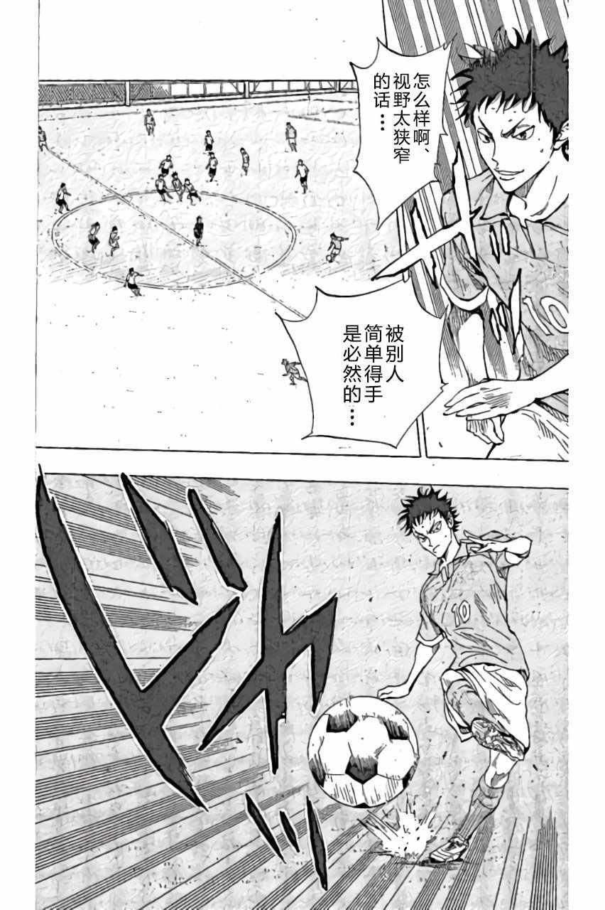 第162话