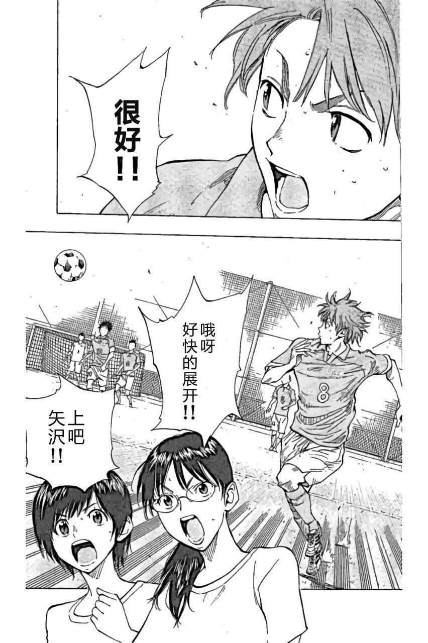 第162话
