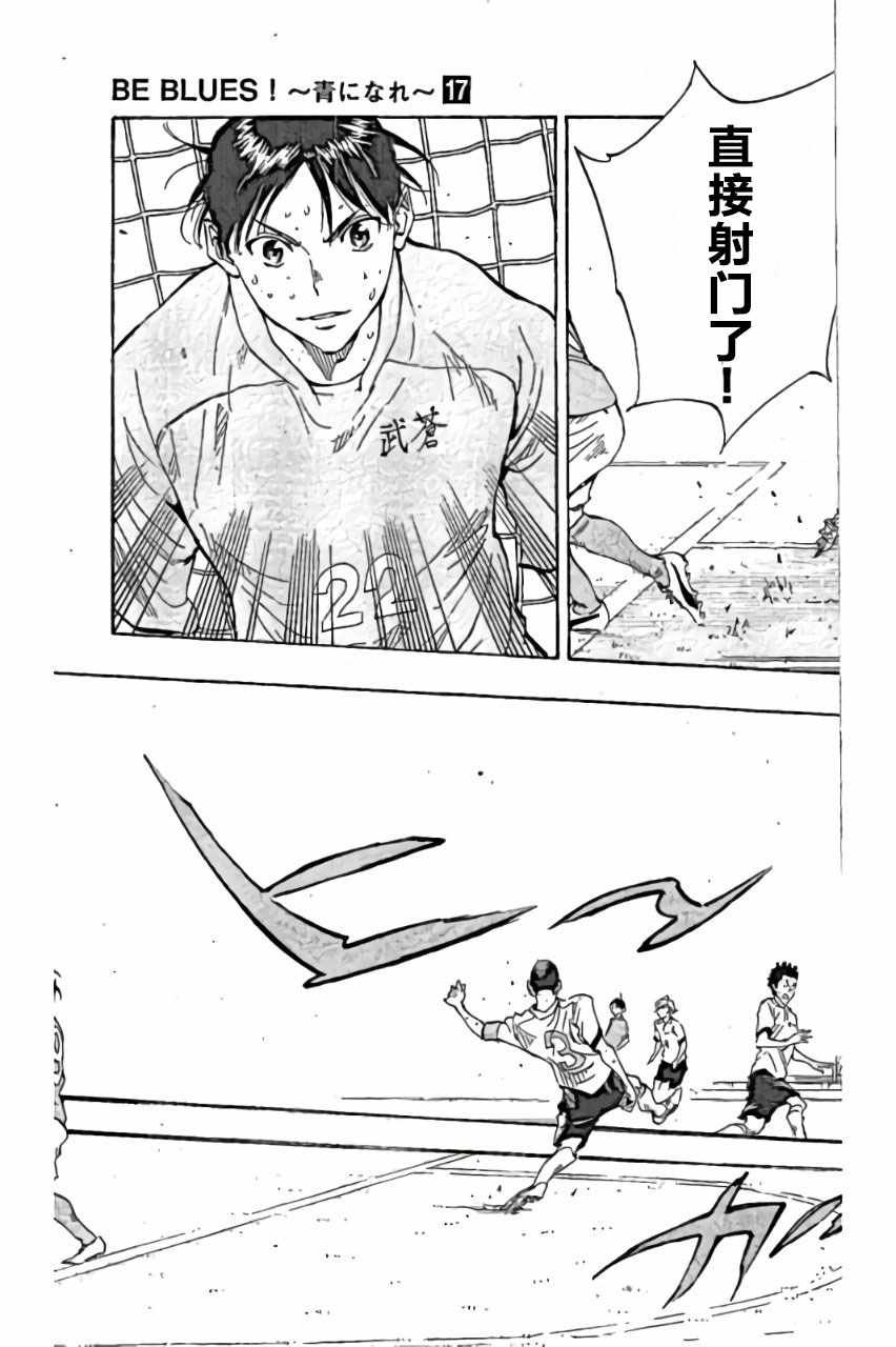 第165话