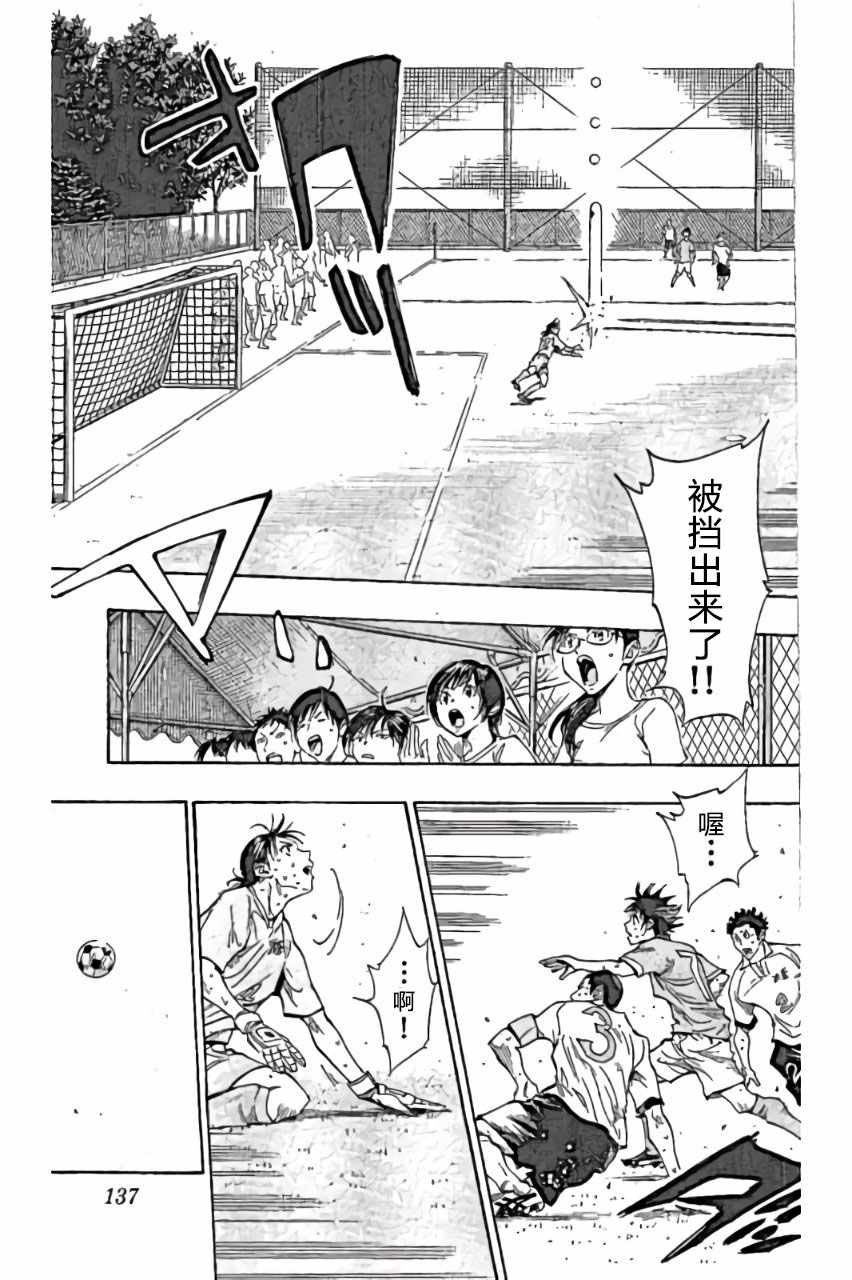 第165话