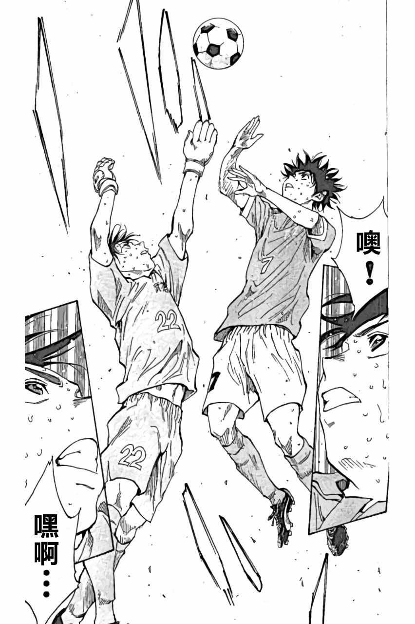 第165话