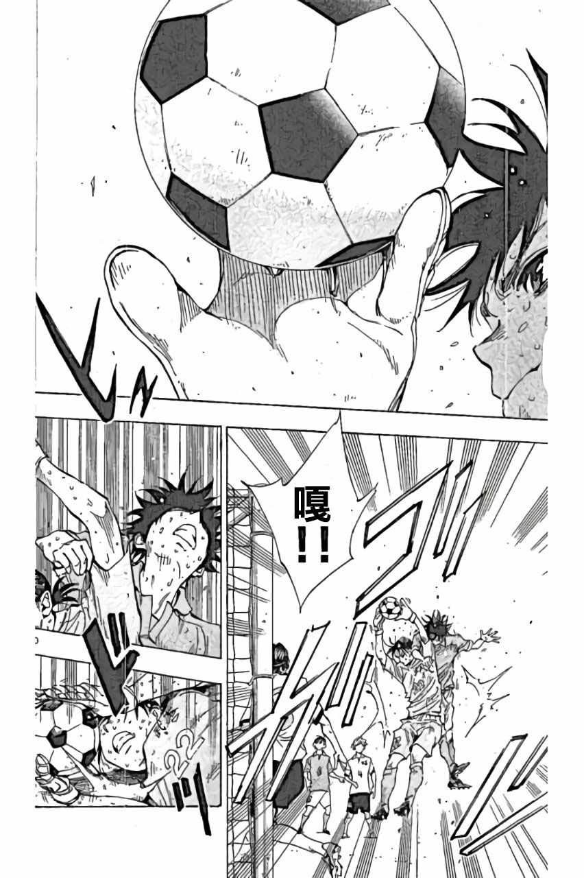 第165话