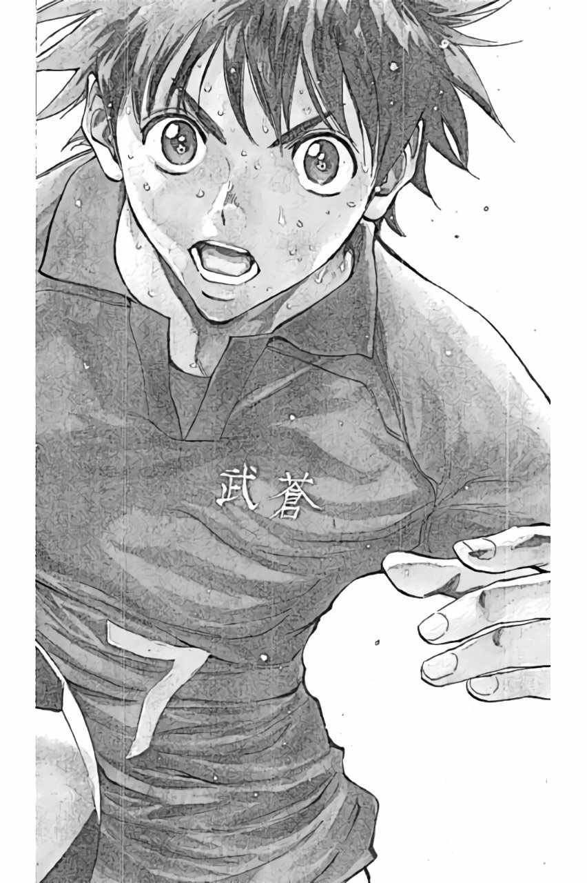 第167话