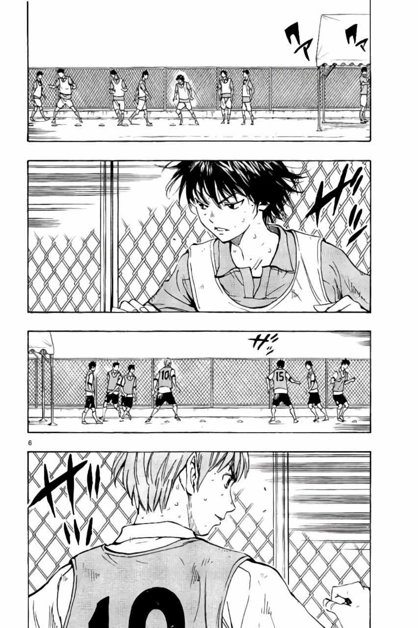 第169话