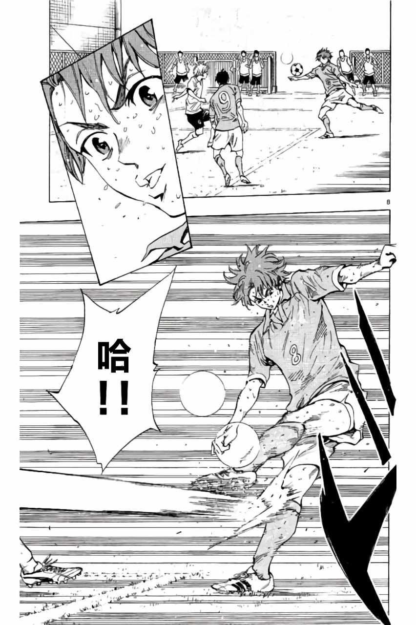 第180话