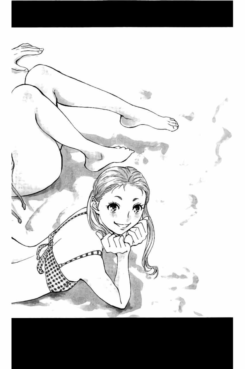 第184话