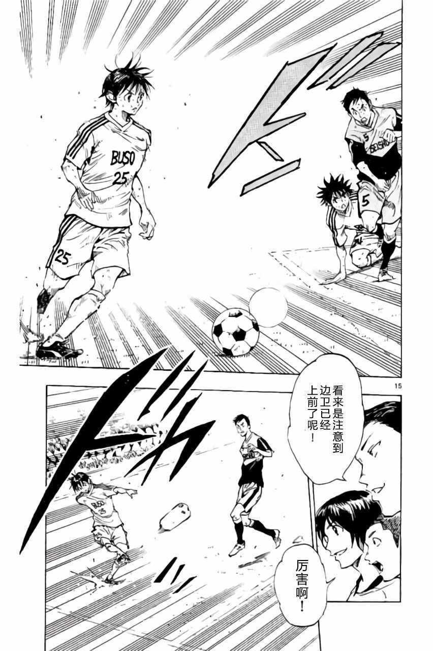 第185话
