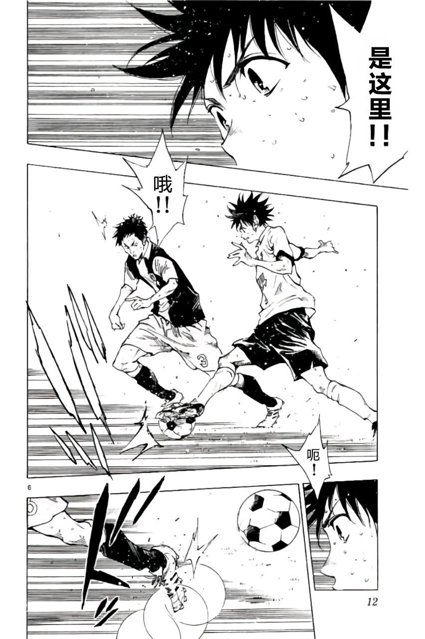 第188话