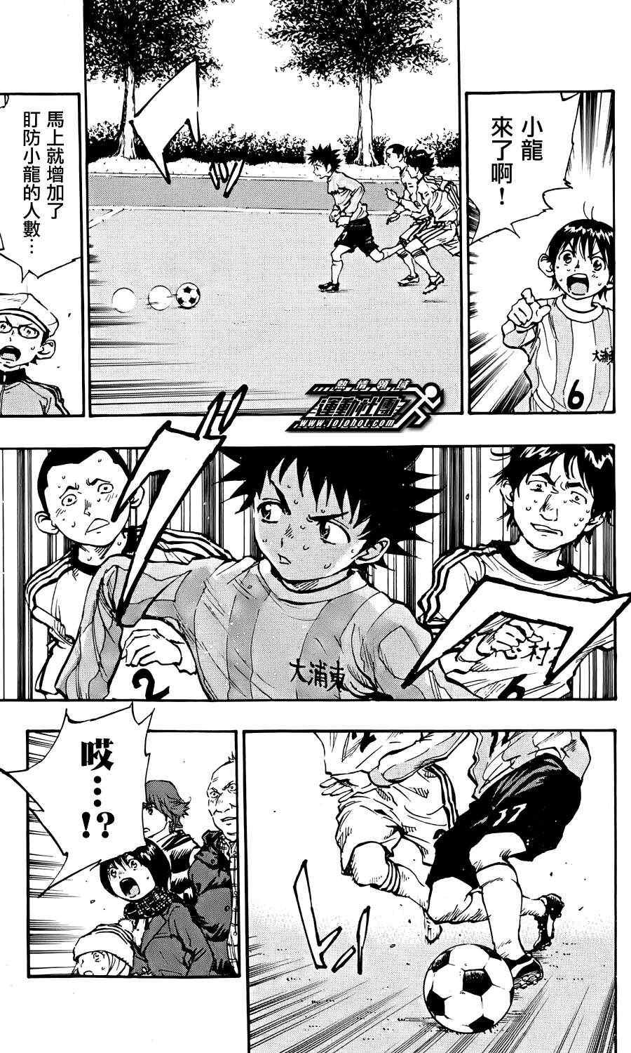 第19话
