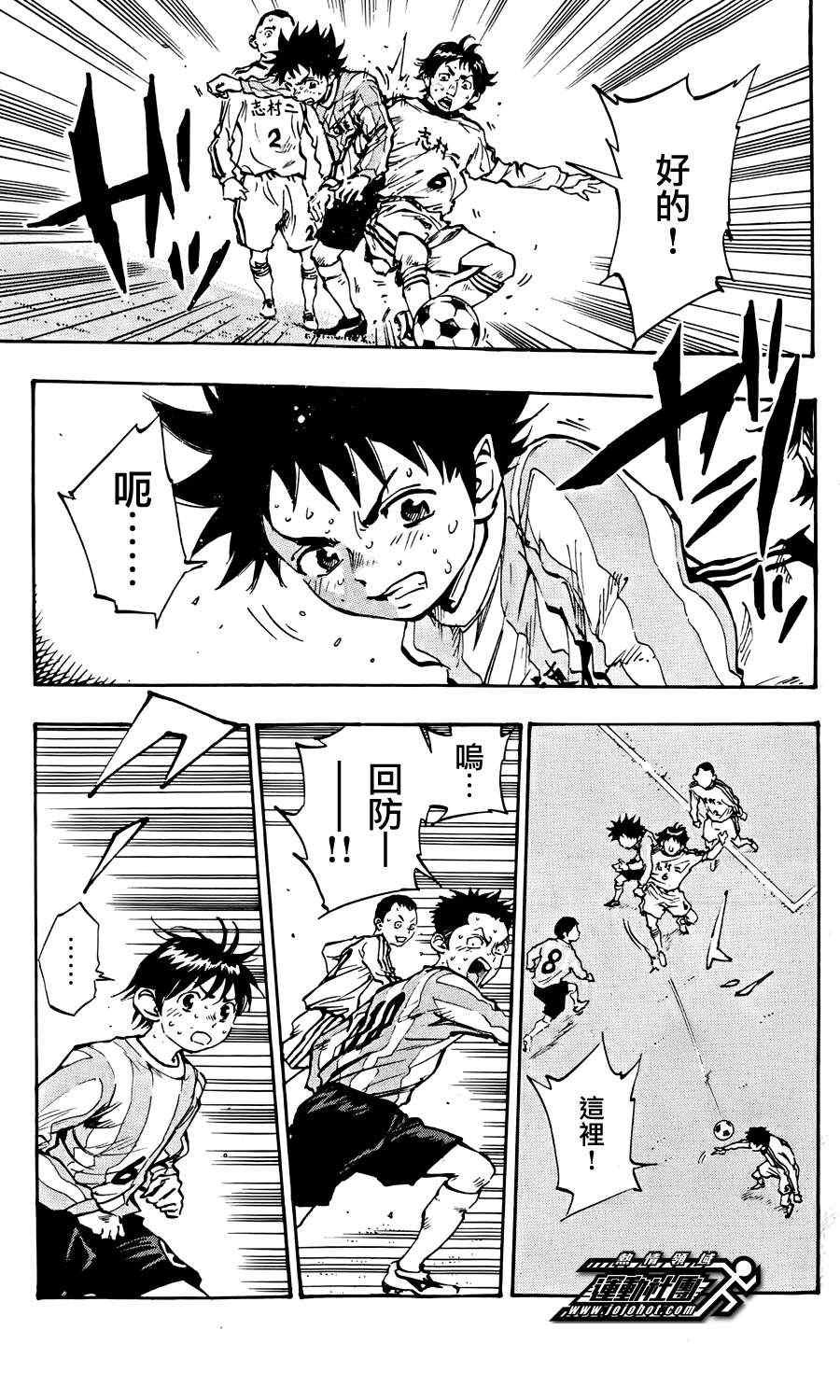 第19话