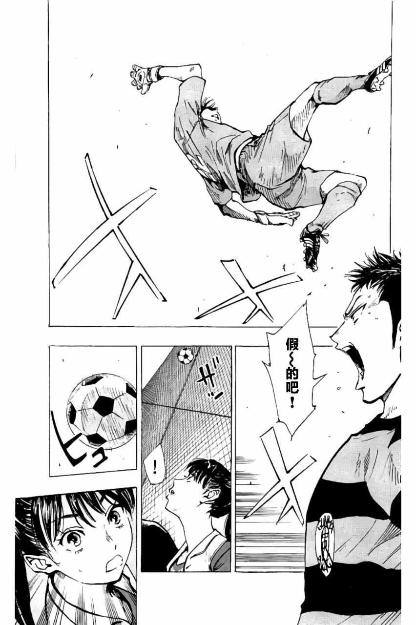 第200话