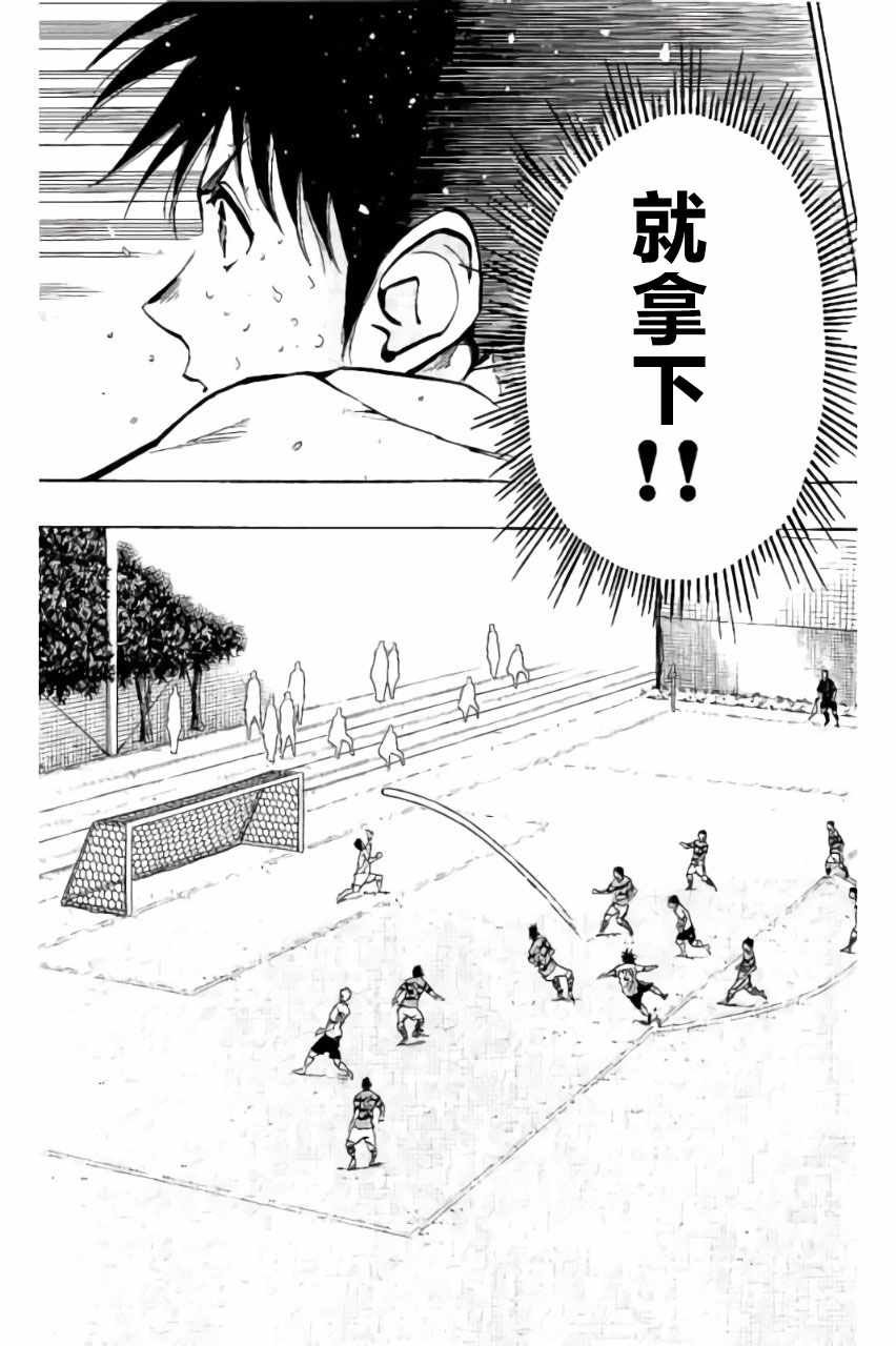 第208话