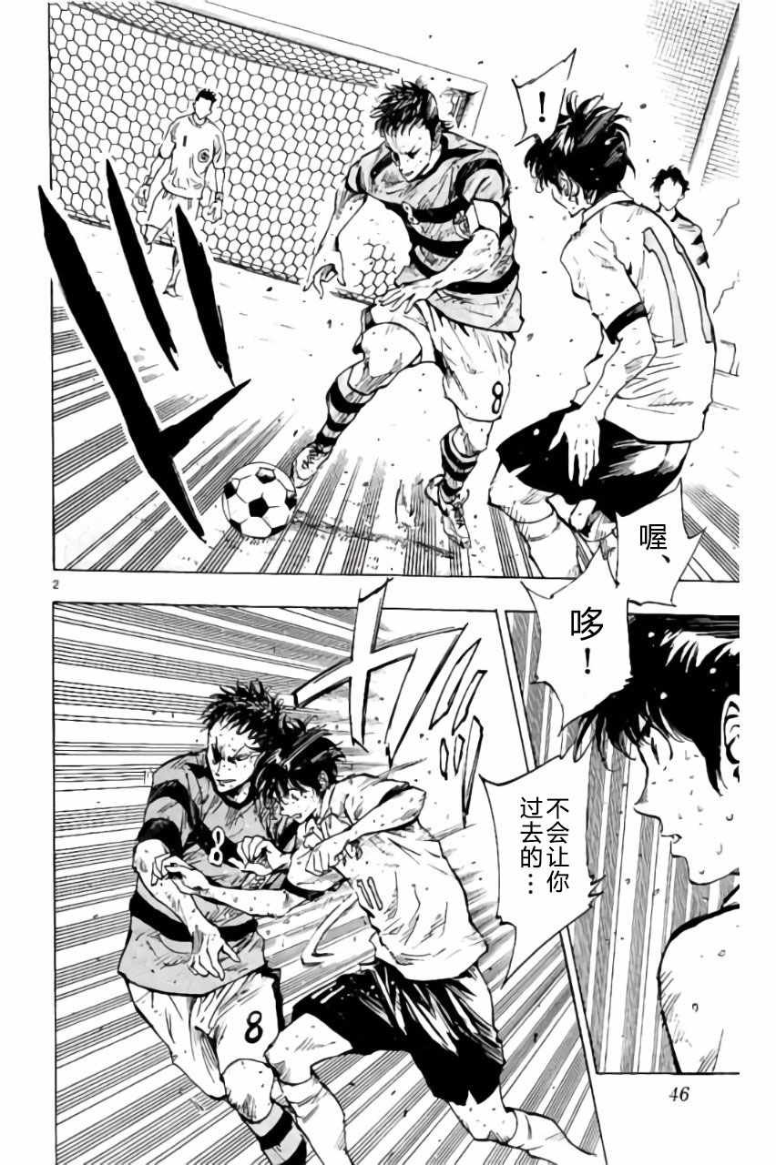 第210话