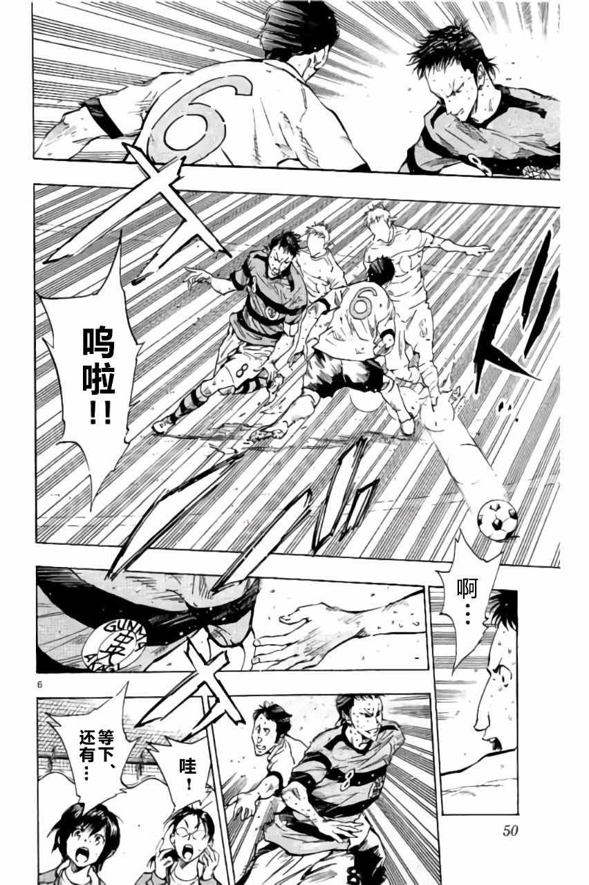 第210话