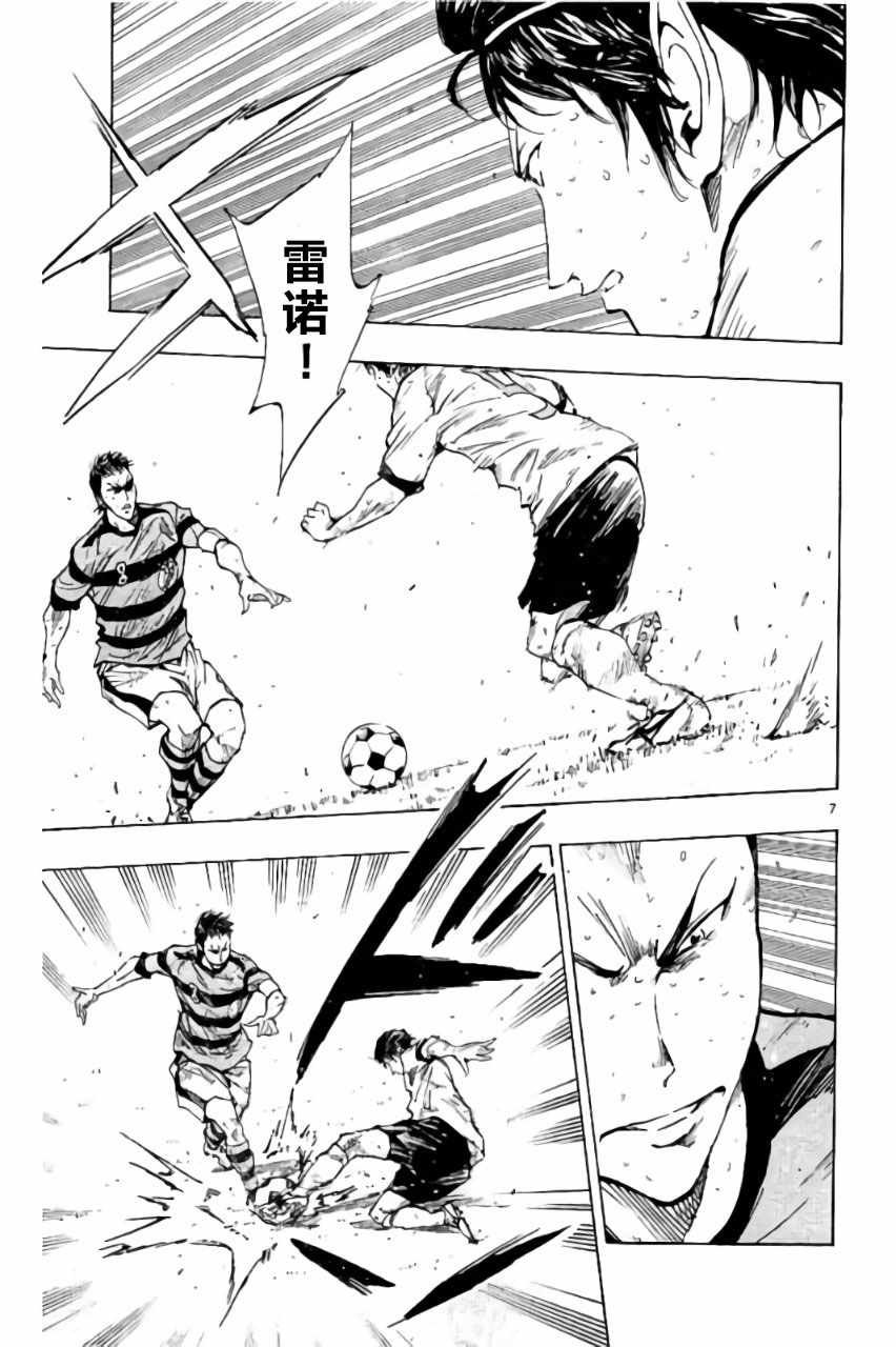 第210话