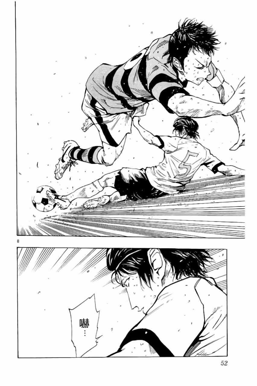 第210话