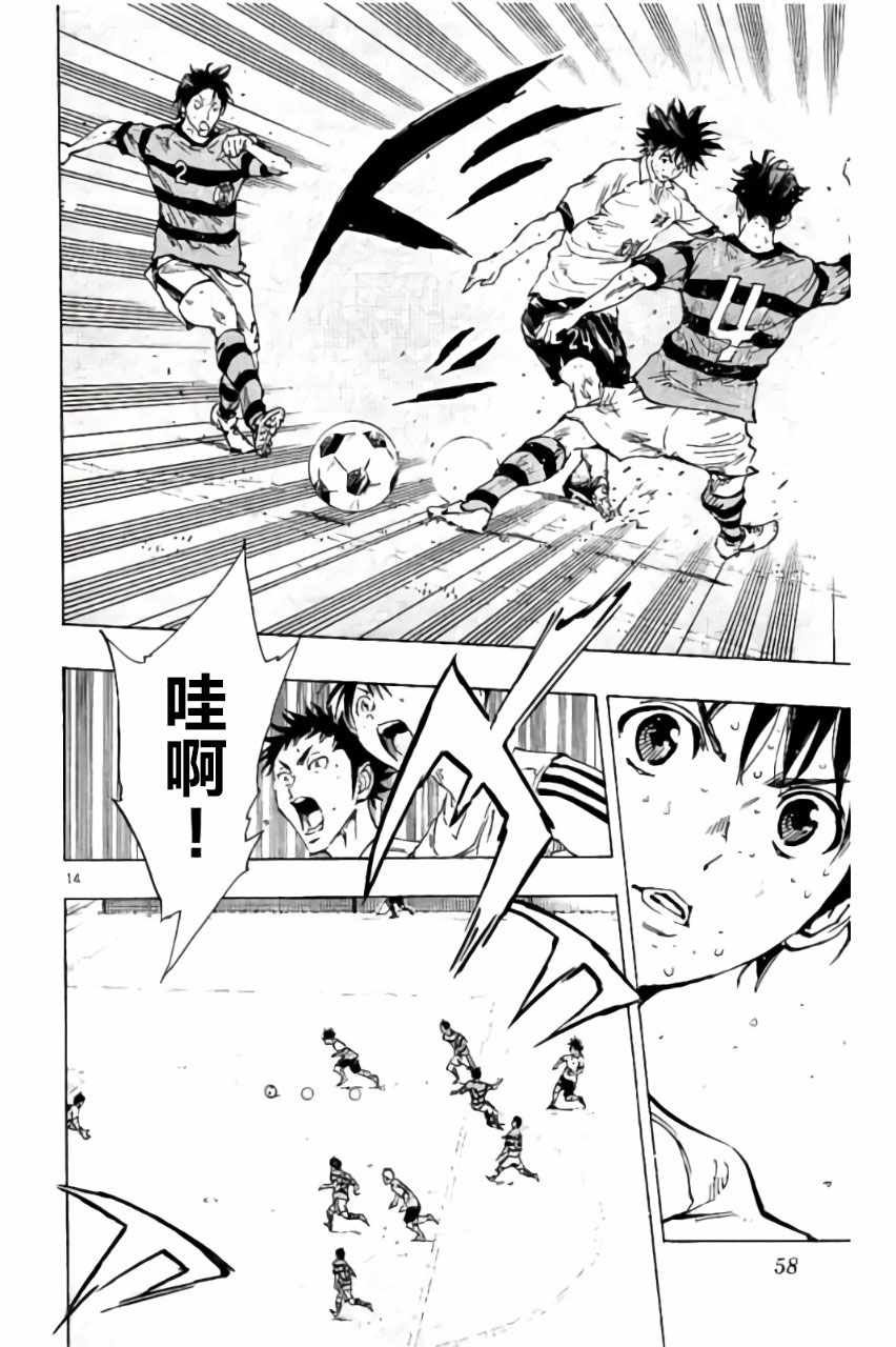 第210话