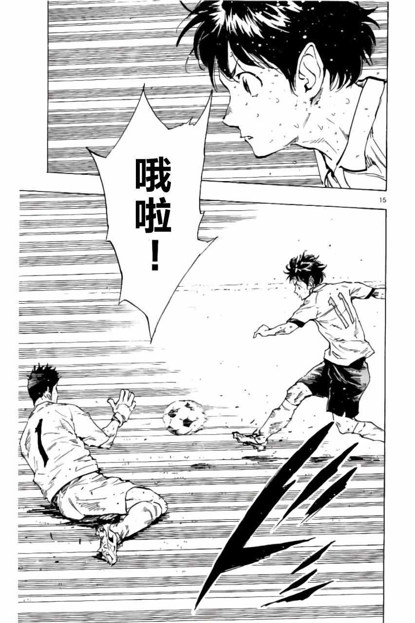 第210话