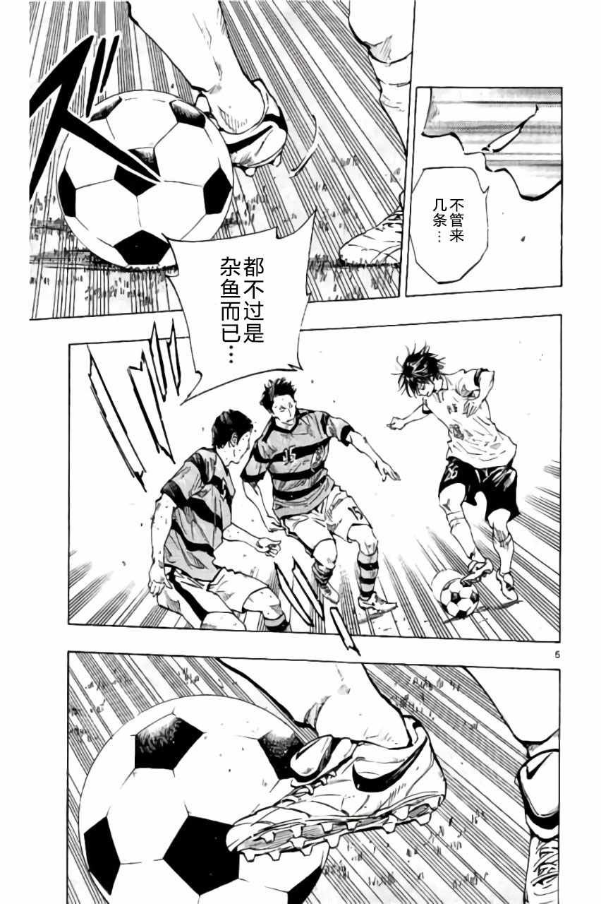 第213话