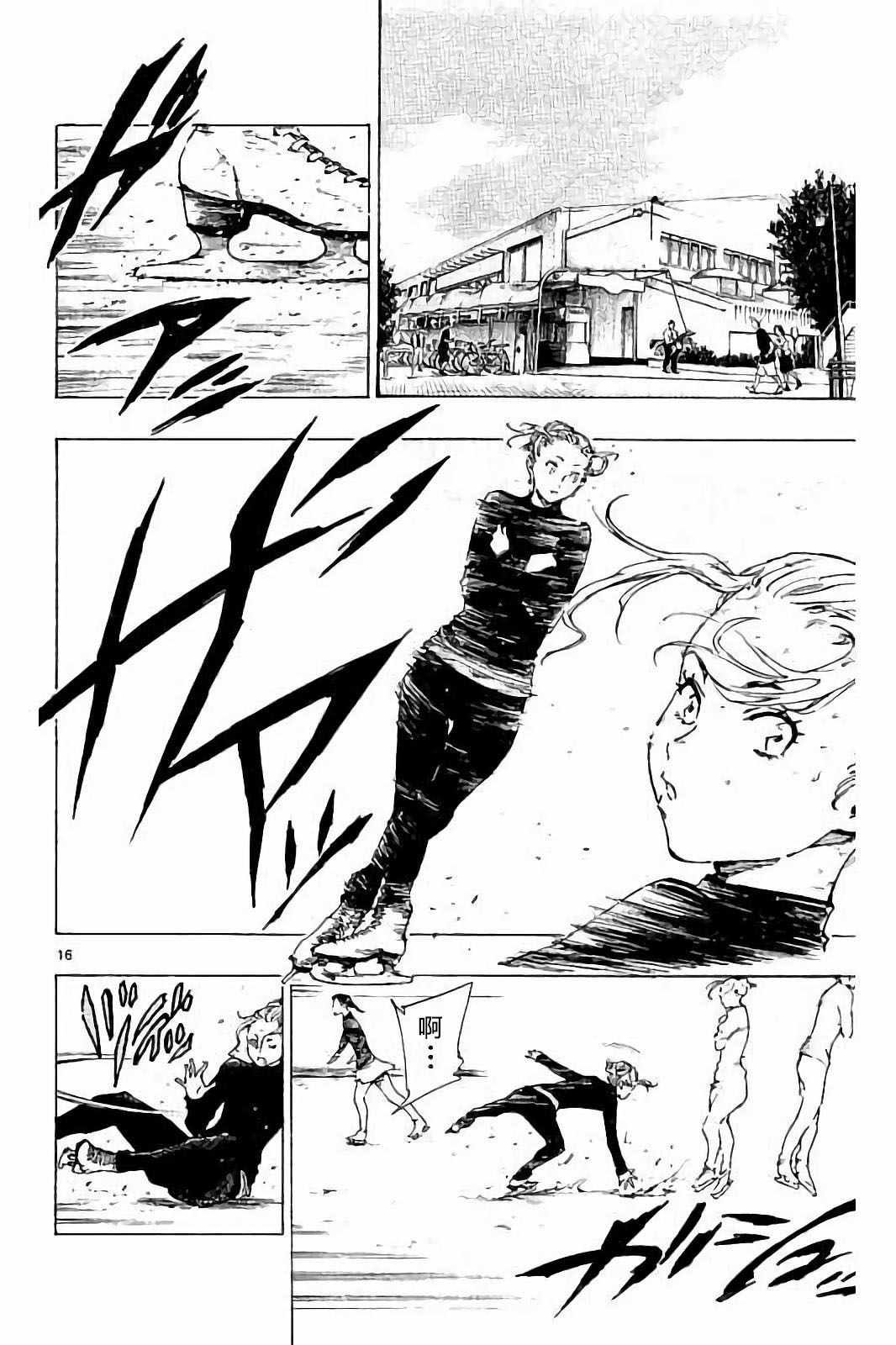 第220话