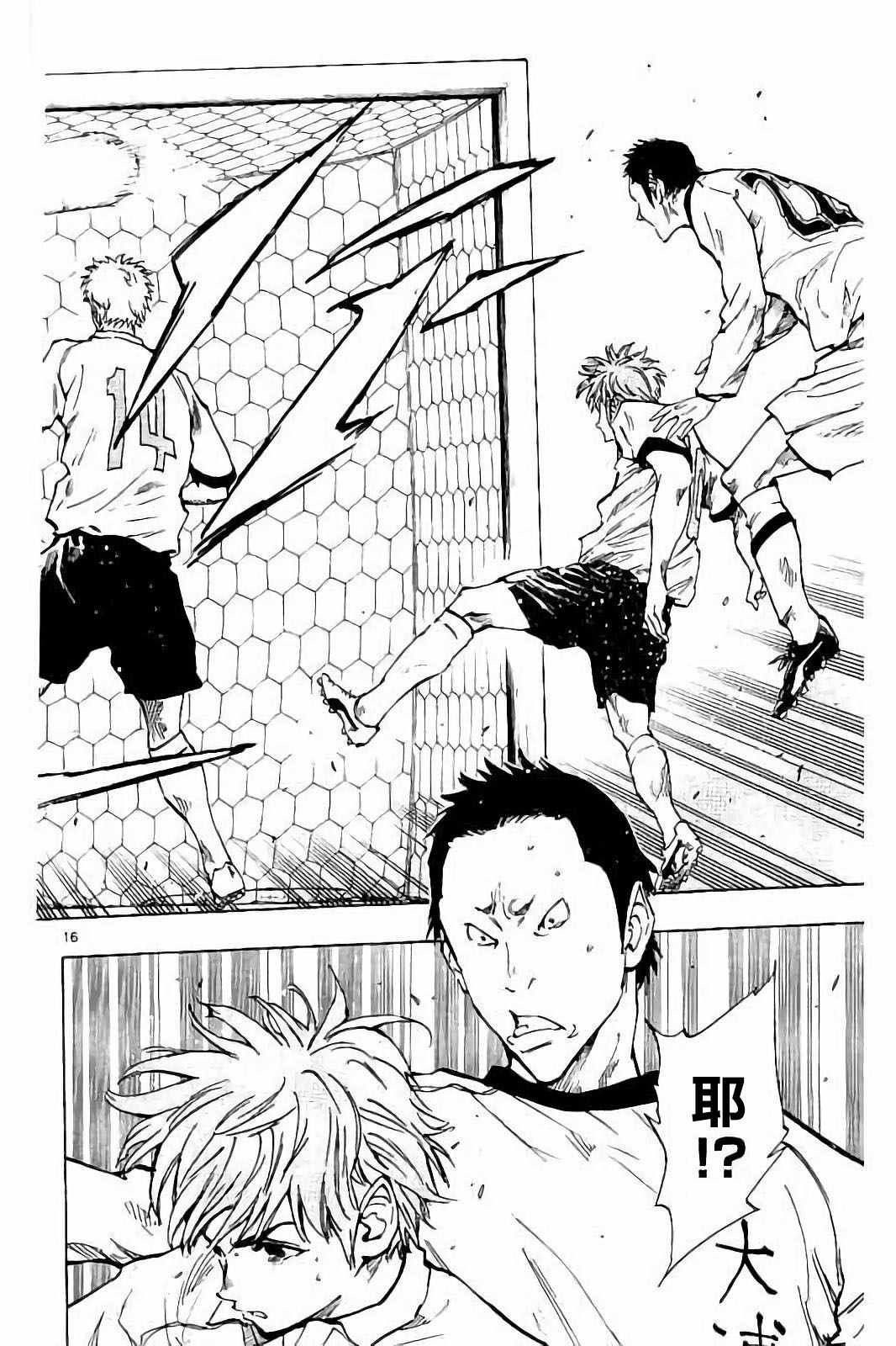 第235话
