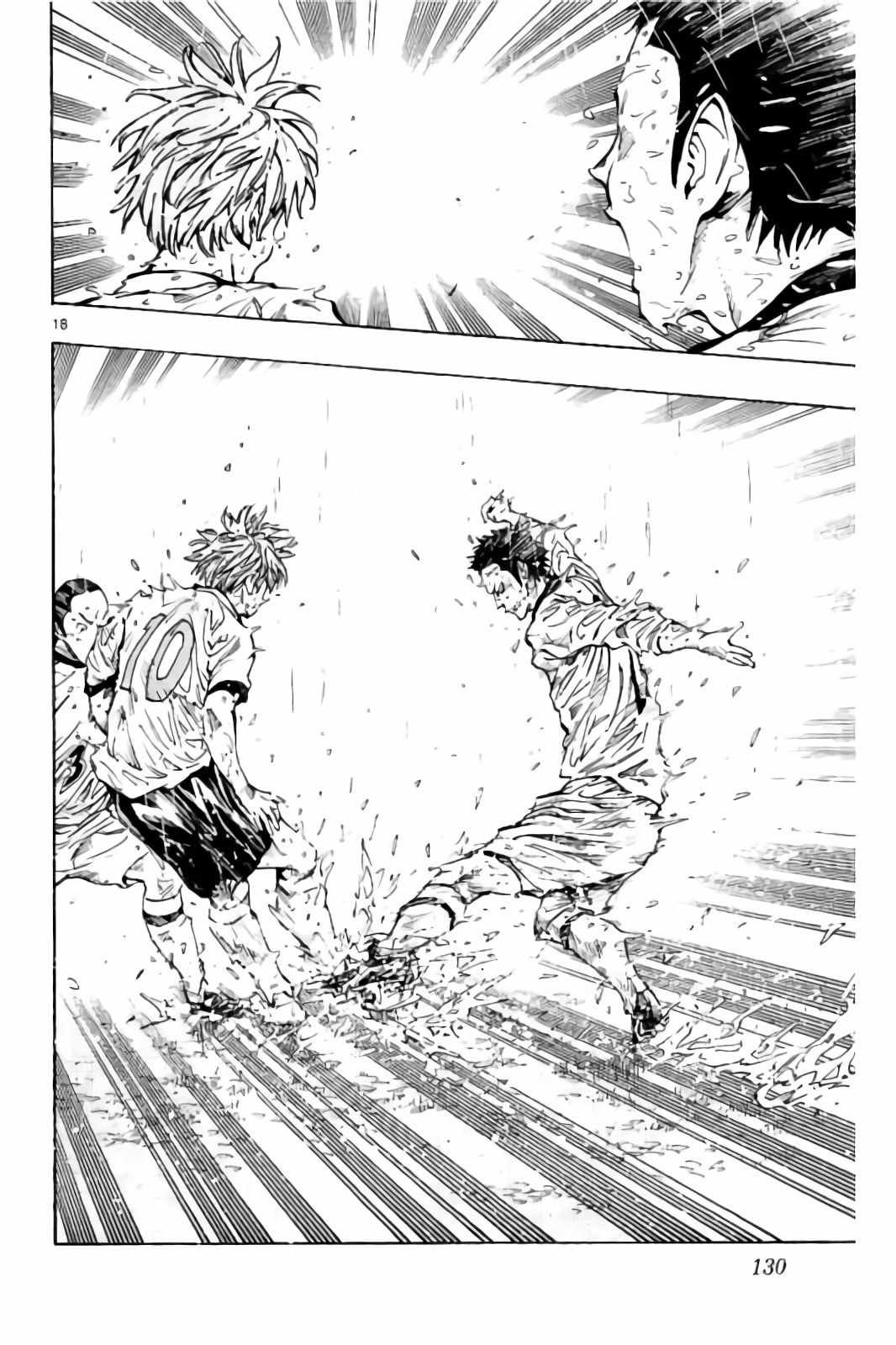 第244话