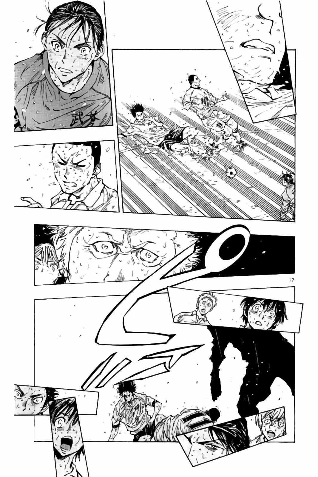 第246话