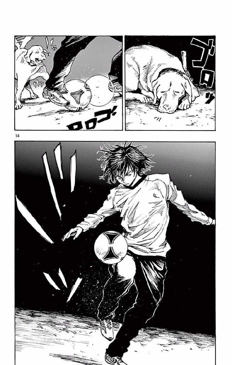 第253话