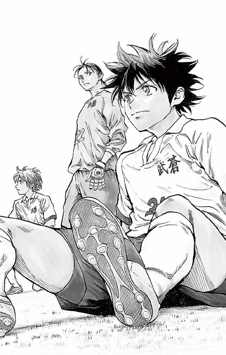 第255话