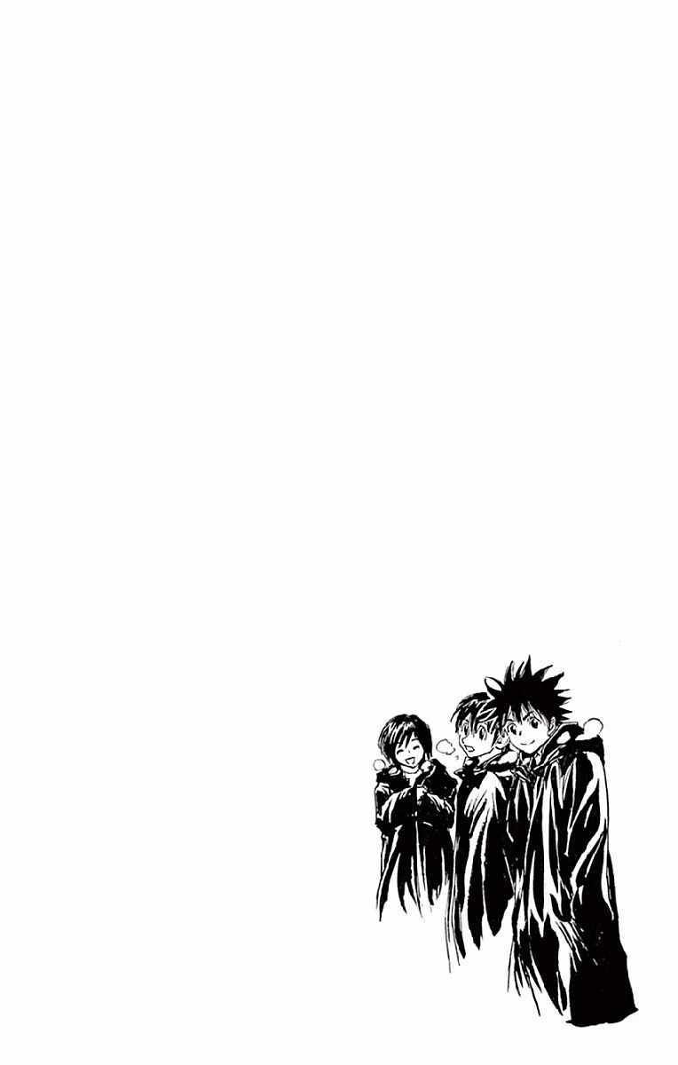 第255话