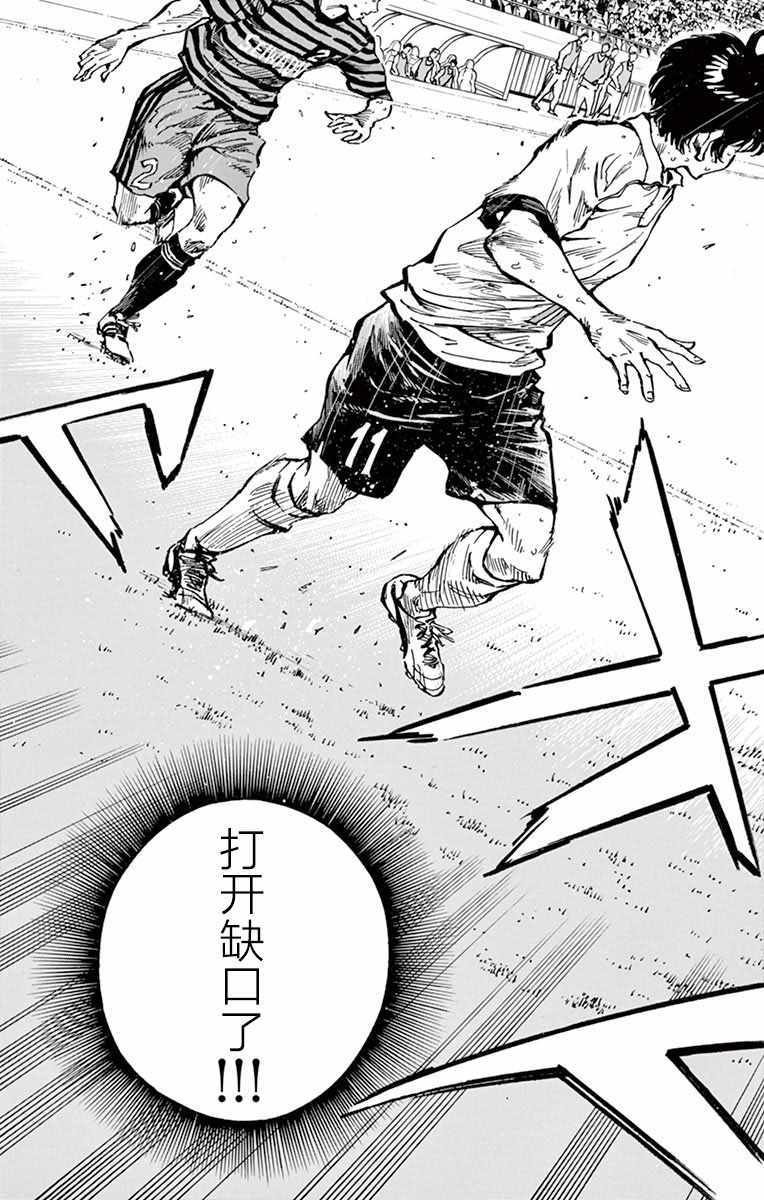 第273话