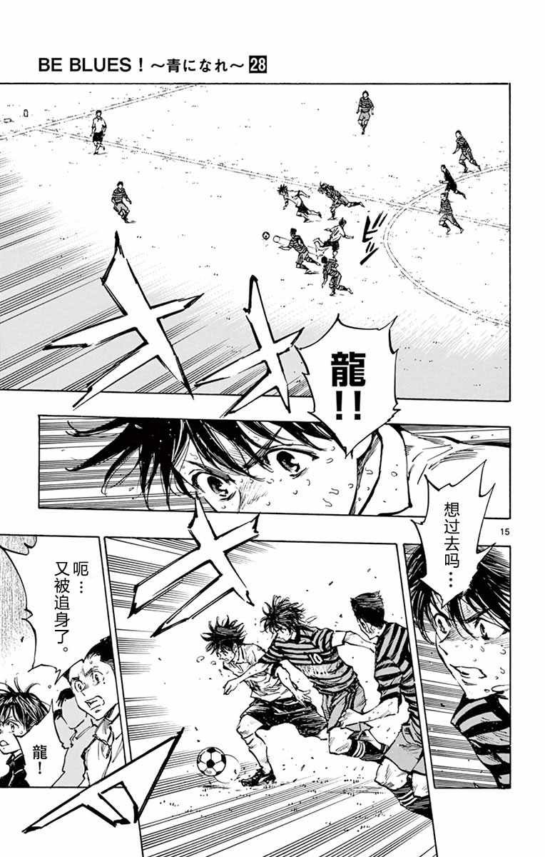 第276话