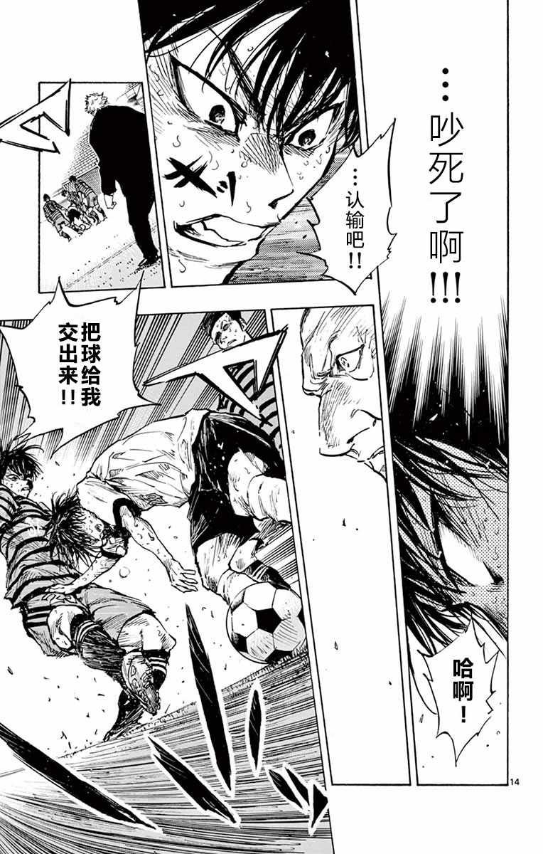 第278话