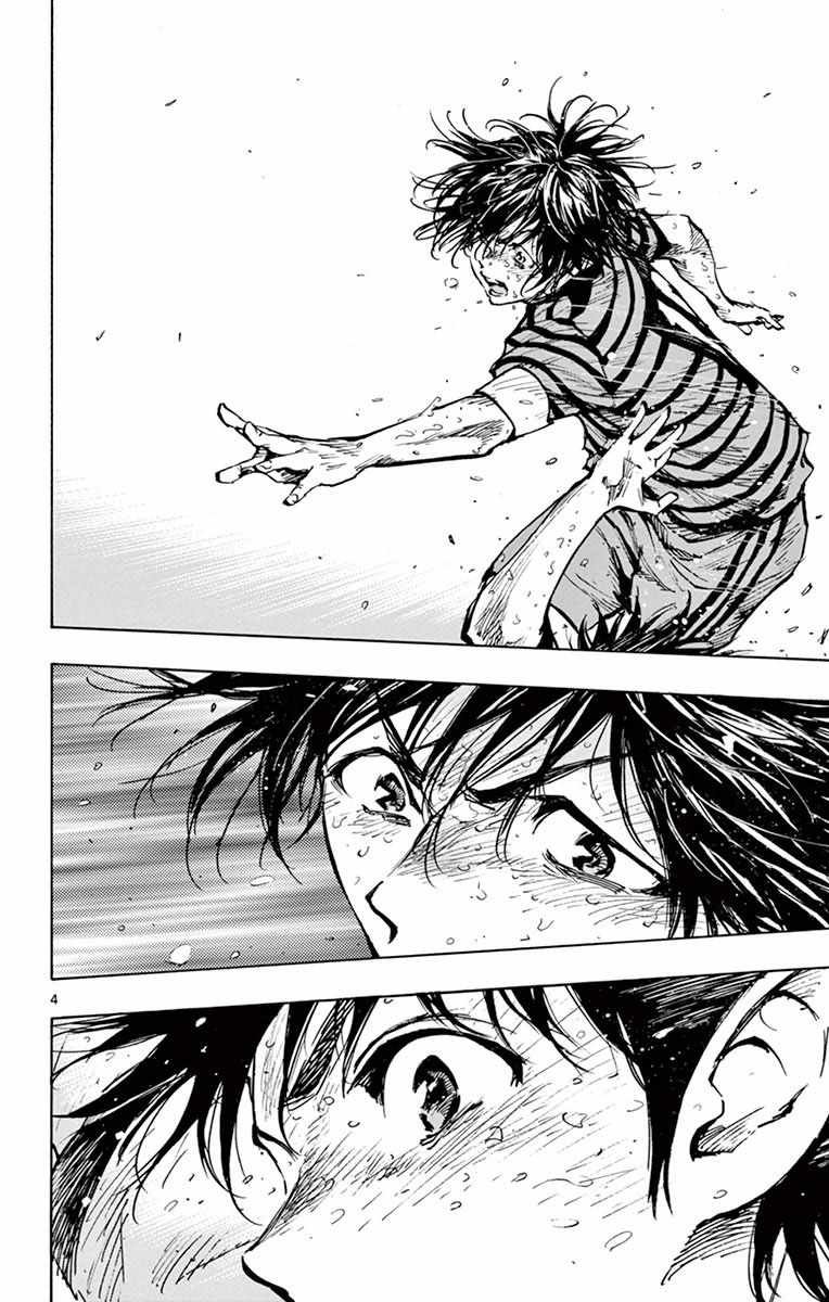 第279话