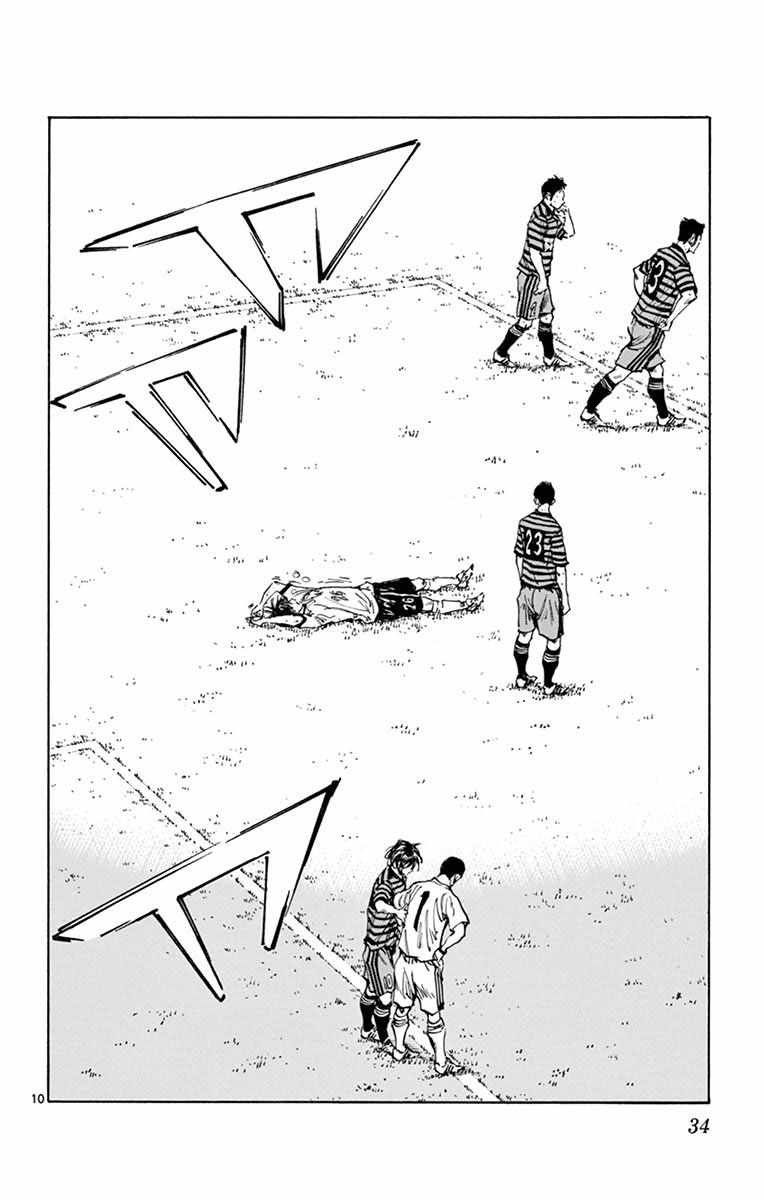 第279话
