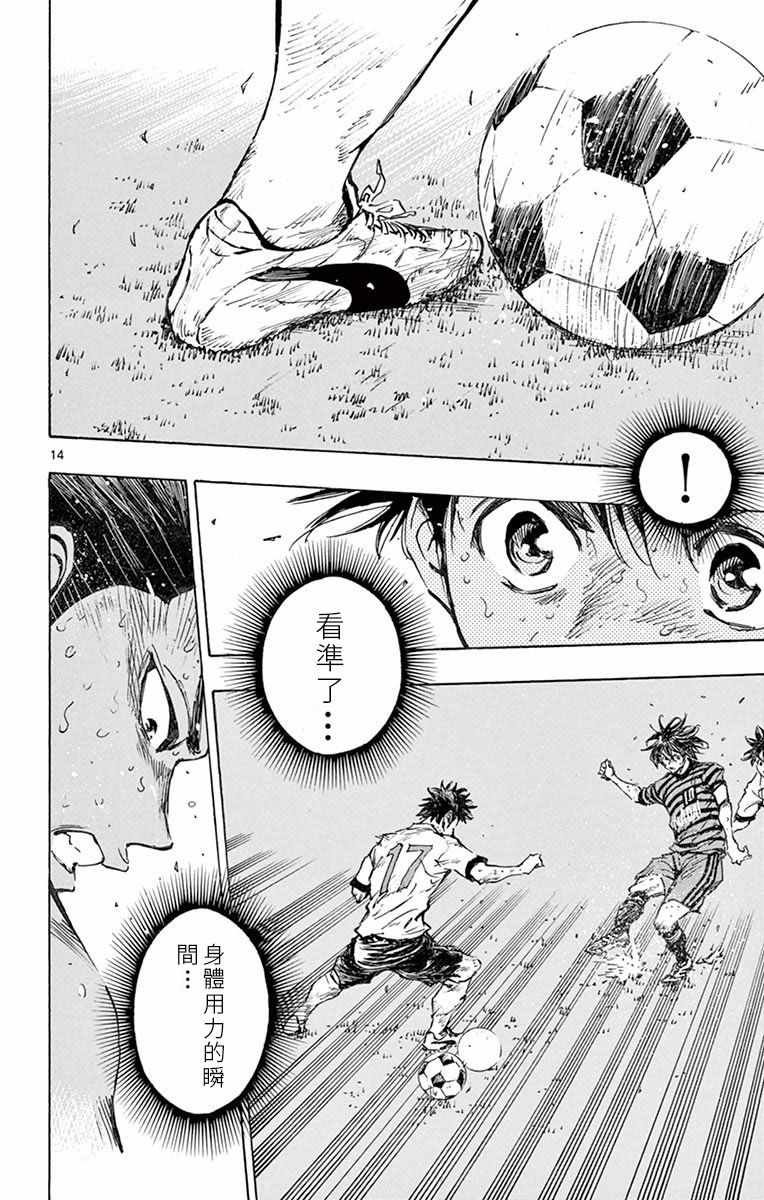 第280话