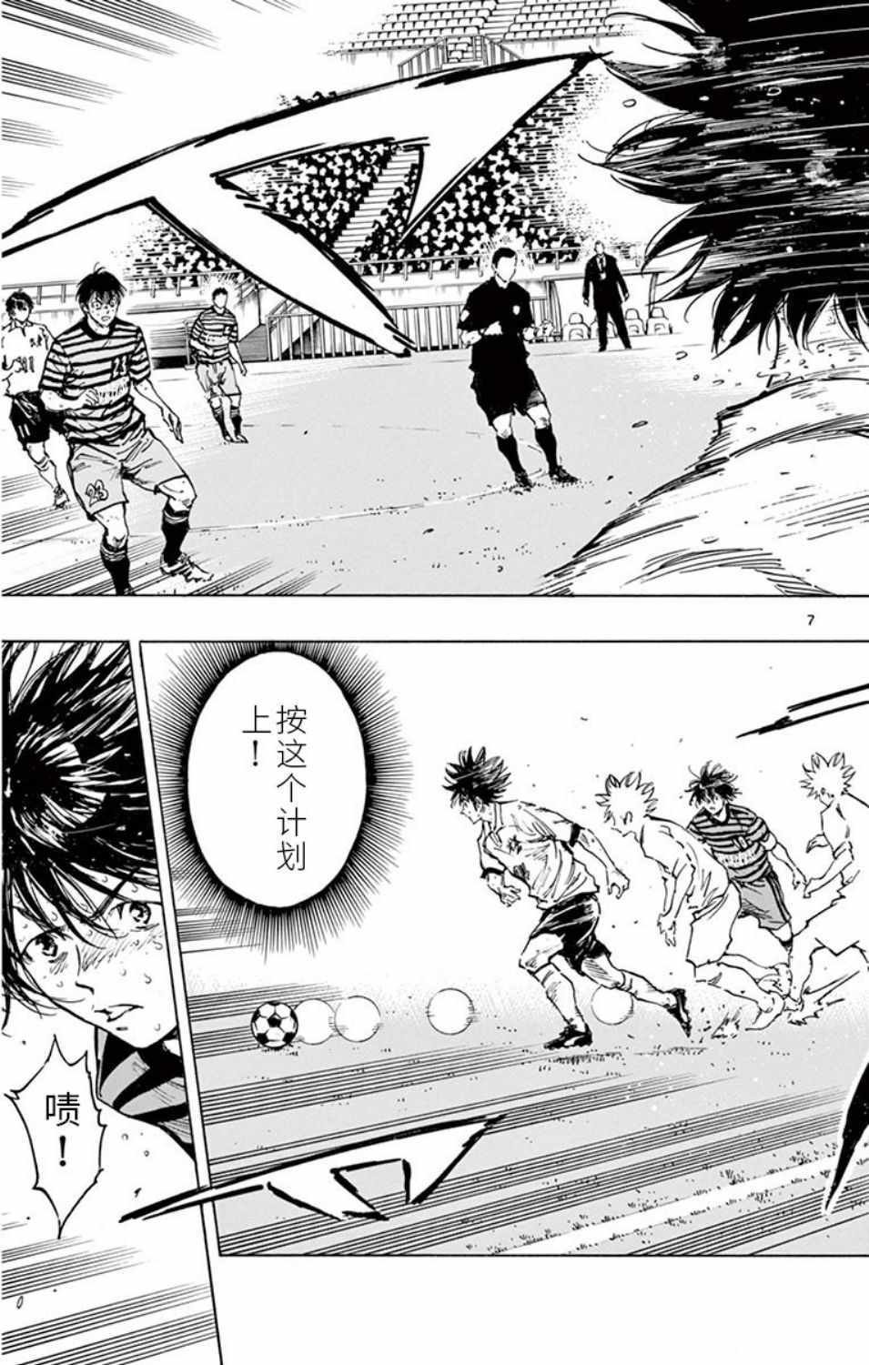 第282话