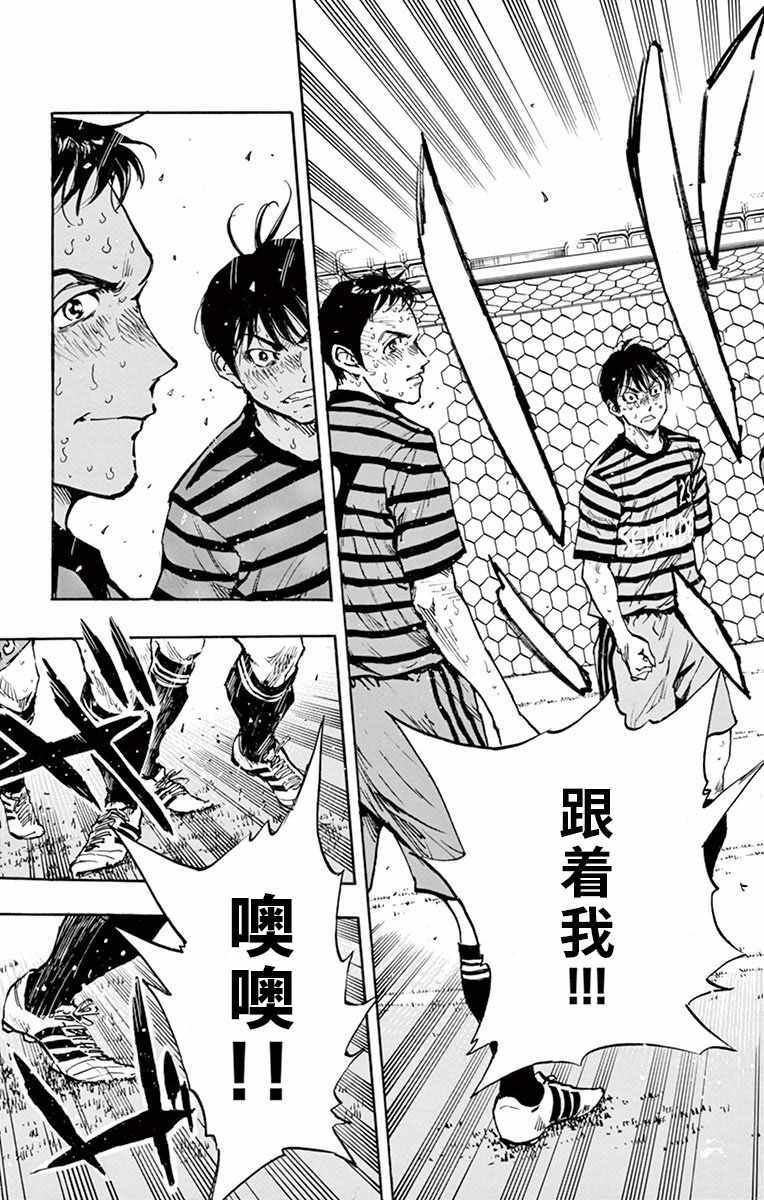 第284话