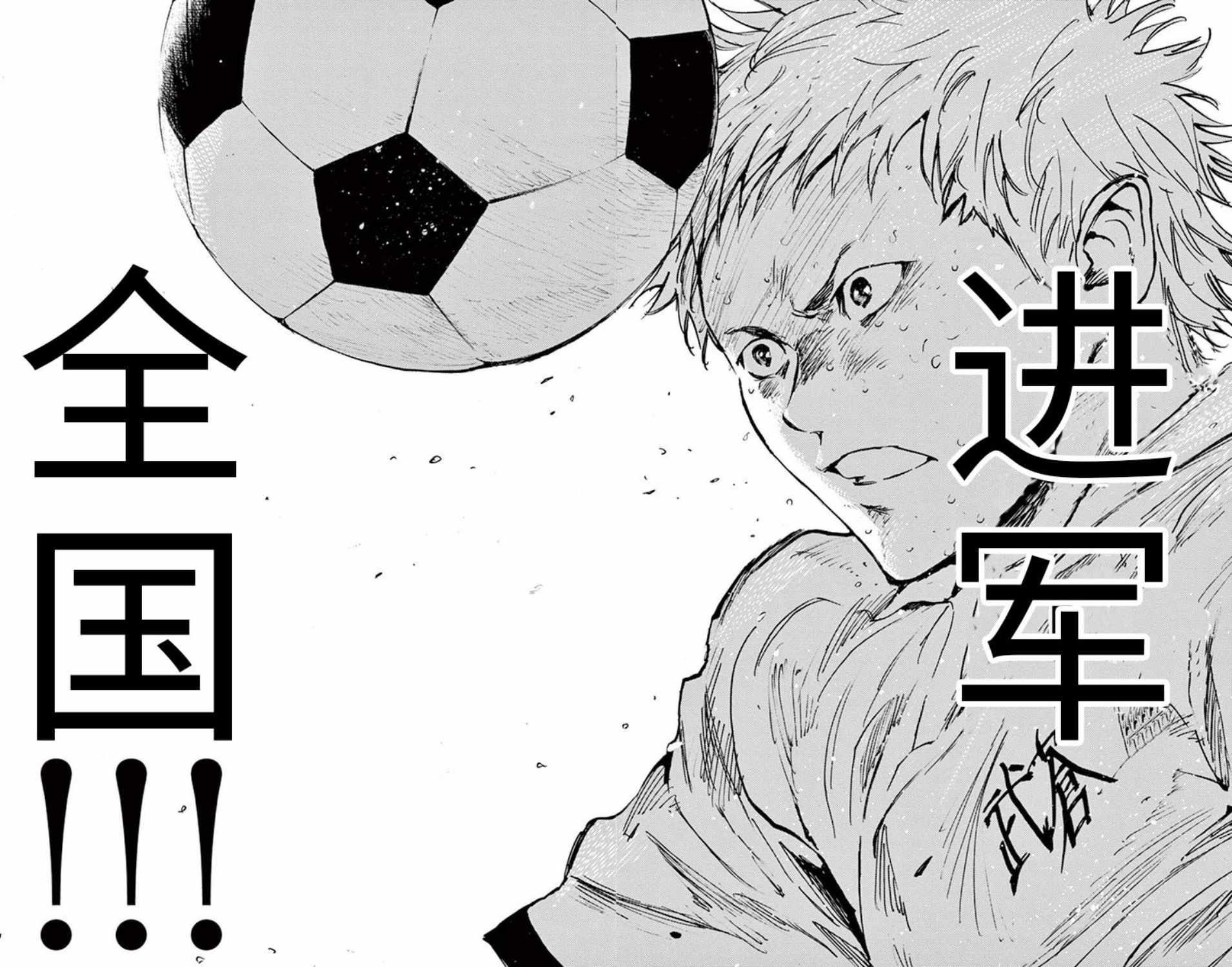 第288话
