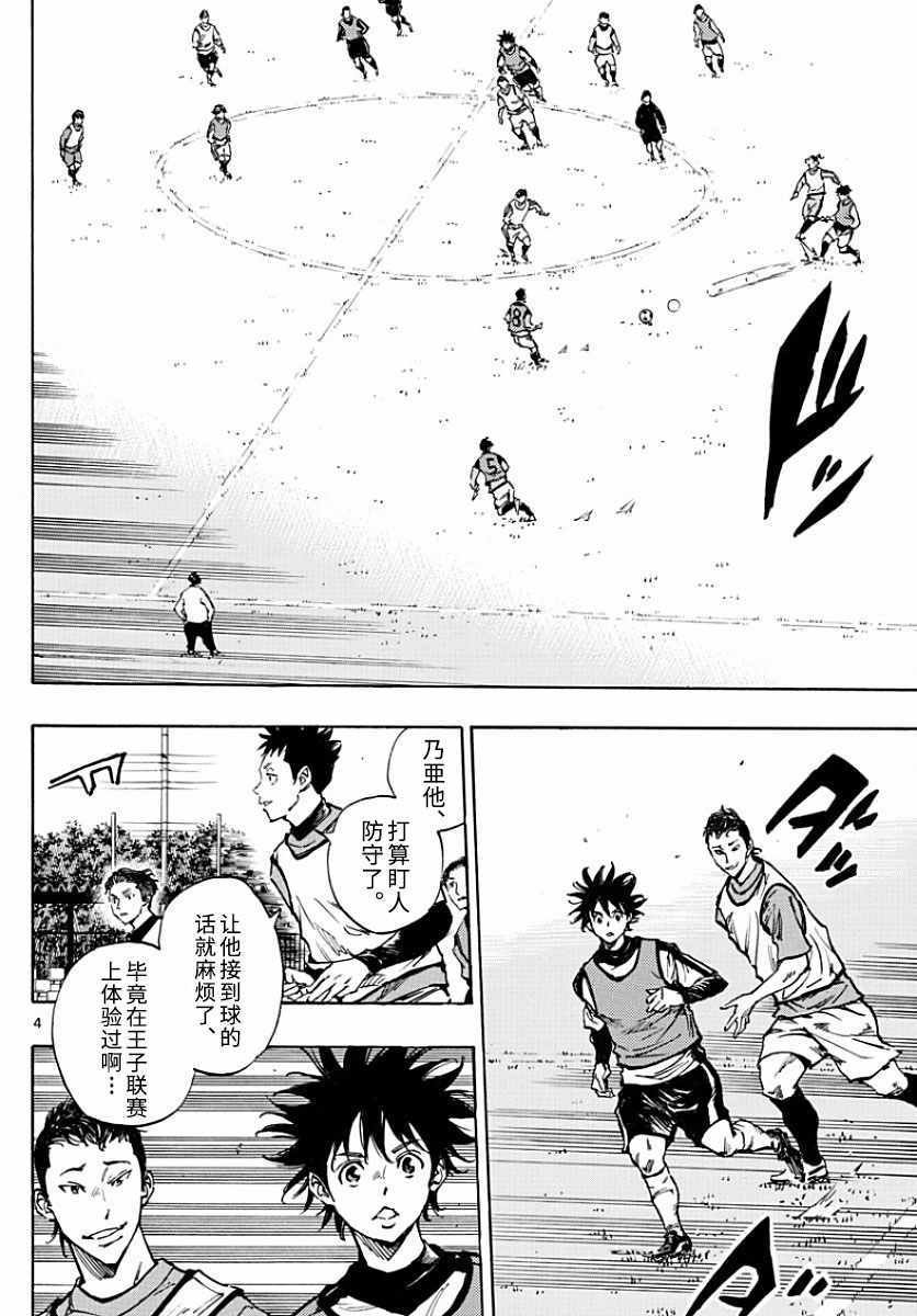 第302话