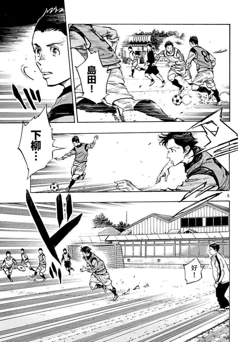 第302话