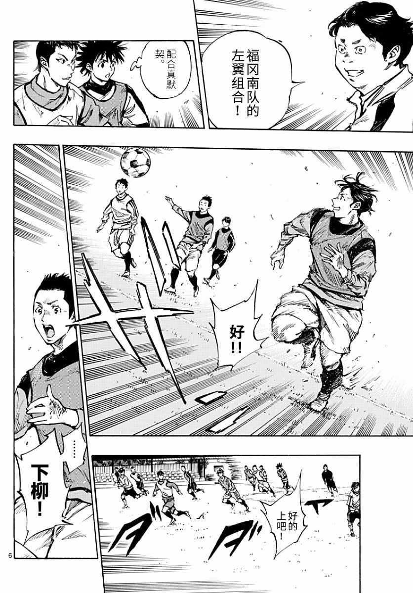 第302话