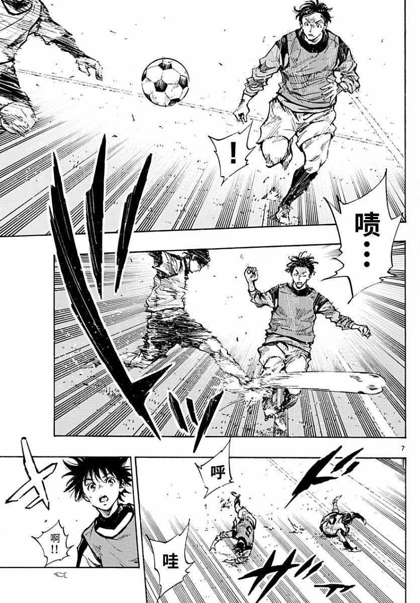 第302话