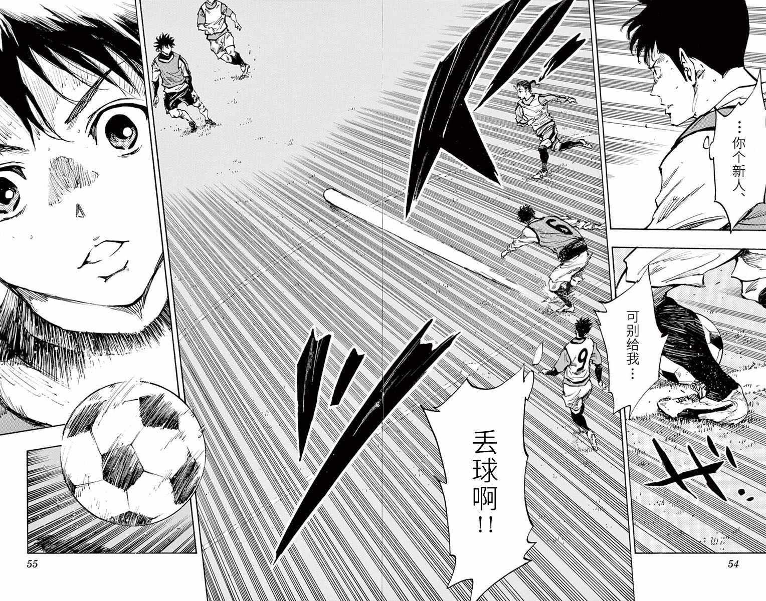 第302话