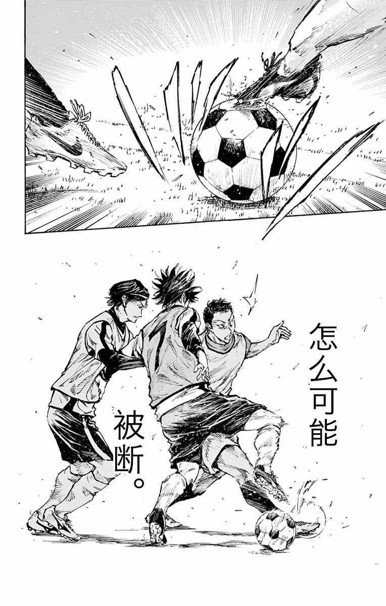 第303话