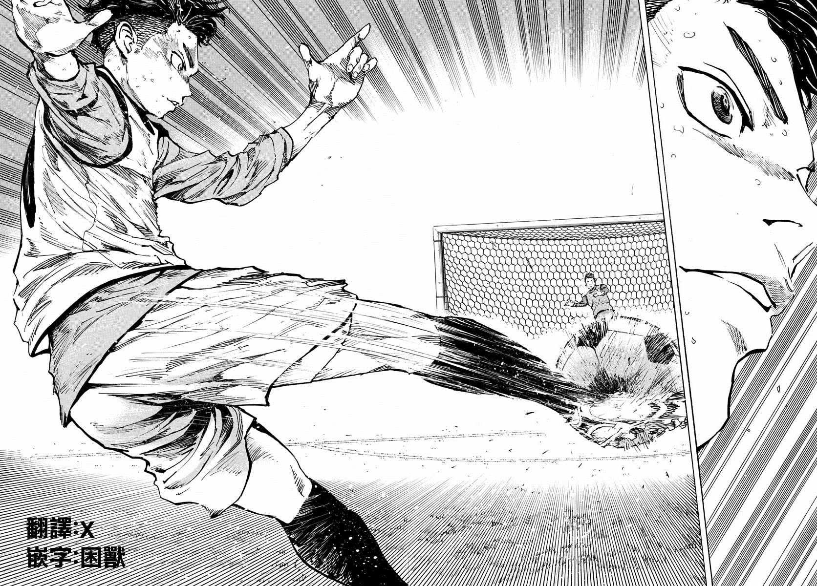 第312话