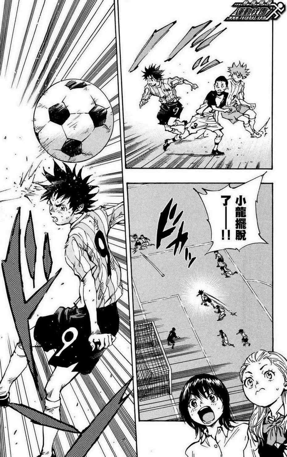 第36话